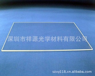 ֻǰ岣ʾ