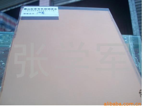 1#Ҳ辵