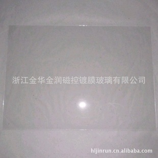 ۸ͨƽ岣