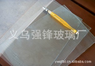 2mm