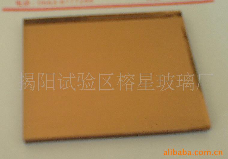 ŵ辵
