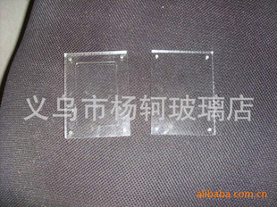 3.5mmƬ