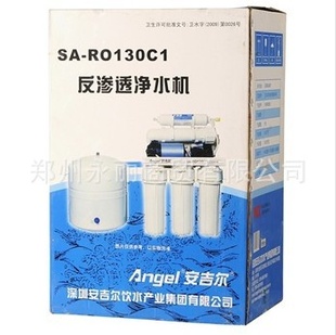ϰAngel105RO8C1͸ˮˮ