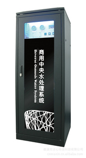ôˮˮ߹MX-SW-06800G