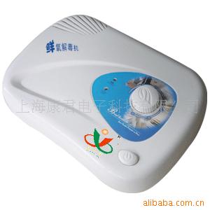 臭氧机,解机,康君堂活氧机,果蔬解机