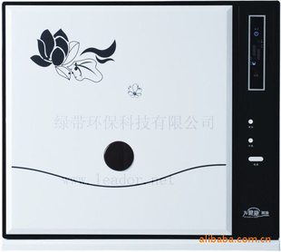 家用净水设备厨房净水器一体化净水机纯水机LD-RO-50D2