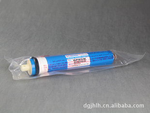 ˮ͸ûͨ50G75GROĤ