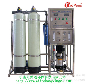 0.5吨反渗透纯水机单价8200元