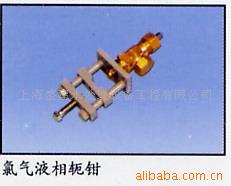 ǯ༰Һǯ