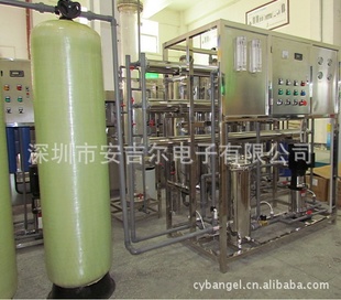 深市安吉尔电子有限公司2吨3吨4吨5吨6吨8吨RO反渗透水处理设备