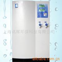 超纯水机18.2MΩ·cm谱分析仪用水