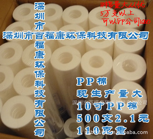 ڳҴˮ20PP