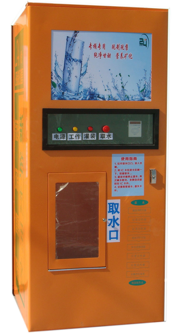 ˮ豸ôˮˮ