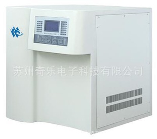 10L-600Lʵҳˮ