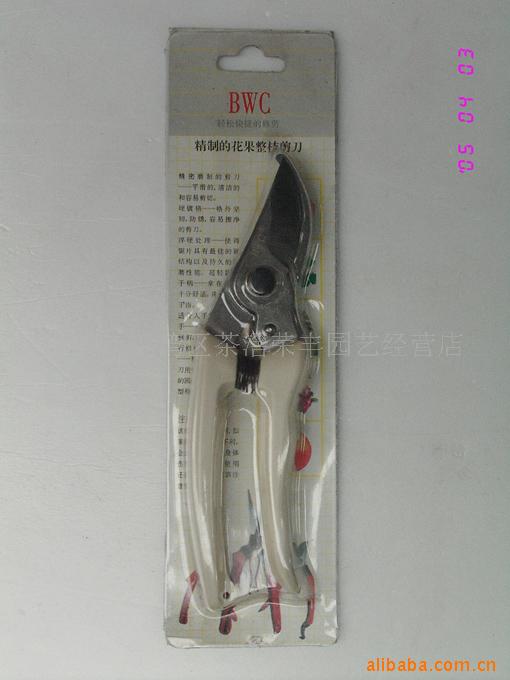 BWC130֦