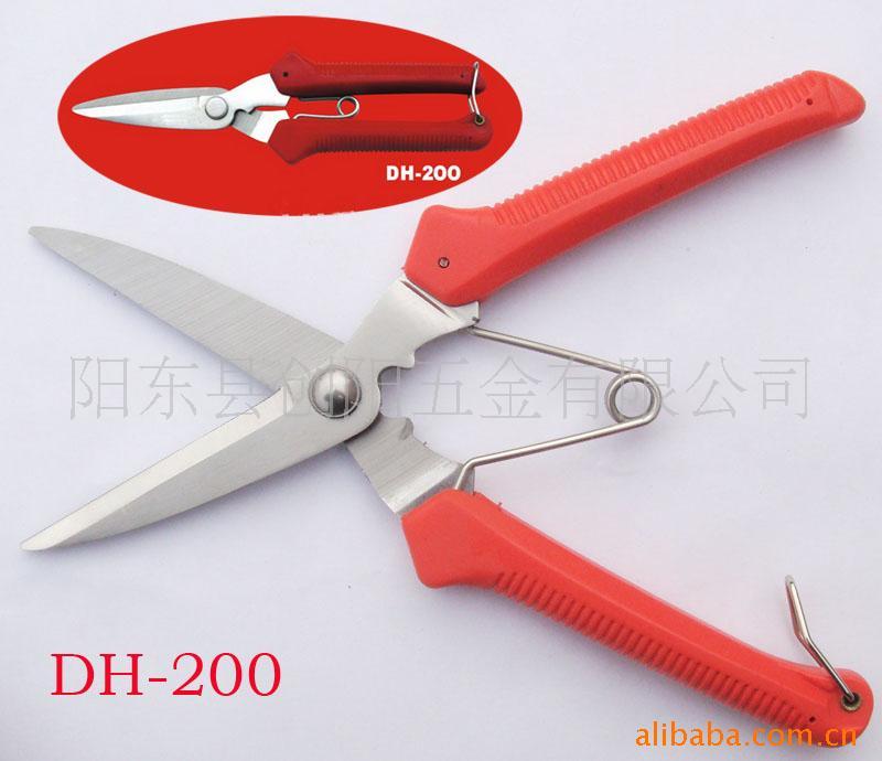 ԰ּDH-200
