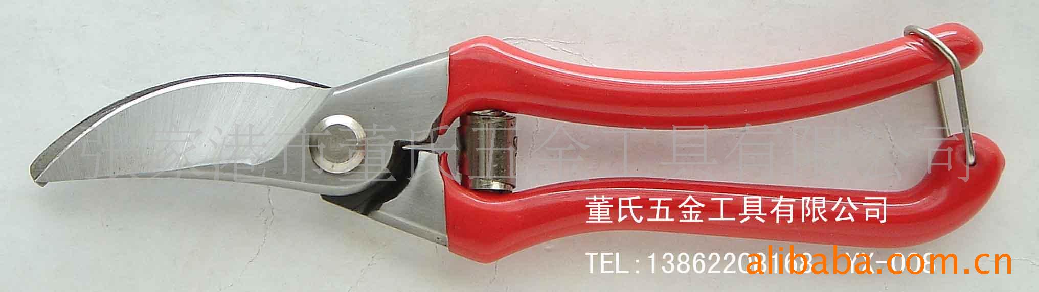 YX-008԰ּ