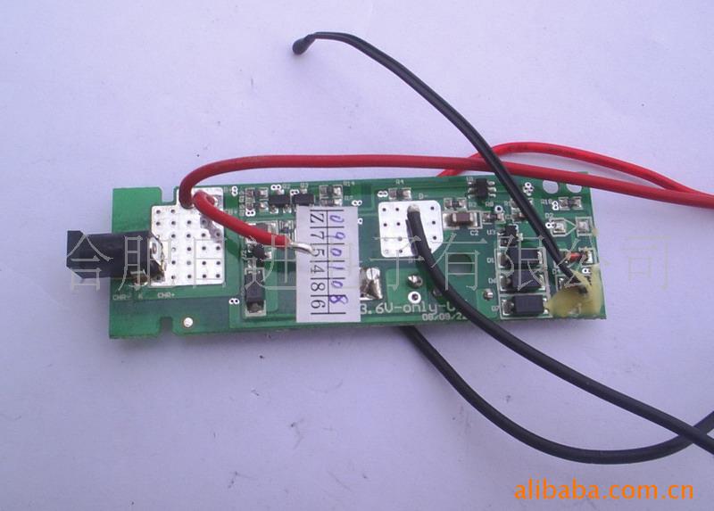 3.6V֦(壩