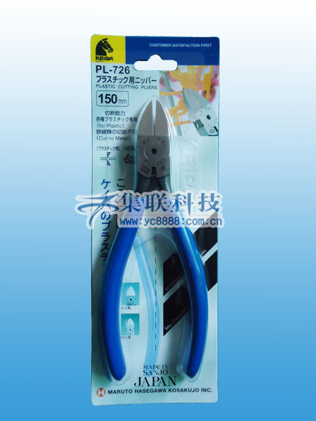 ձ(KEIBA)ˮǯPL-726150mm