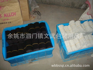 园林扎带,塑料葡萄绑丝,葡萄枝捆绑