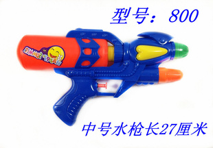 ˮͯˮкų27