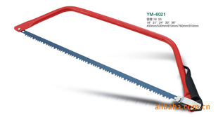 YM-6021