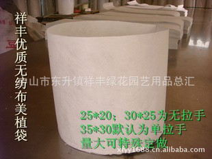 ֲֲֲ25*20