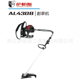 ˹AL430Bʽ42.7CCݻ/ݻ