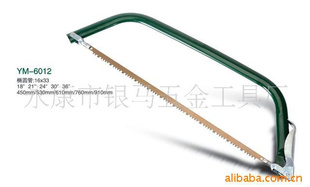 YM-6012