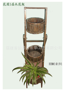ֱͥԺƷƷƷWoodenflowerpots