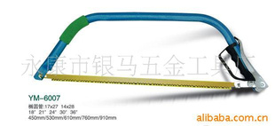 YM-6007