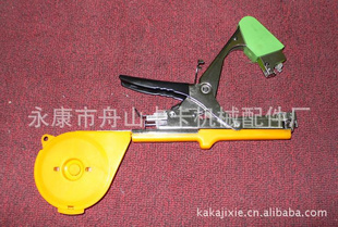 KKBZJ-0001绑枝机/绑枝器/节束器/绑蔓机/绑蔓器