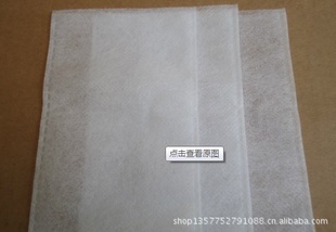 树苗无纺布容器袋育苗袋育苗杯无纺布批发