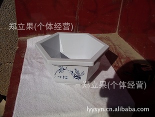 六菱花盆-2元小商品批发-2元超市货源