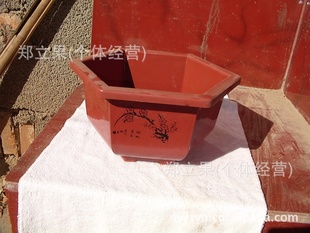 六菱花盆-2元超市货源-2元小商品批发