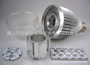LEDͥԺLEDLEDȵ13W