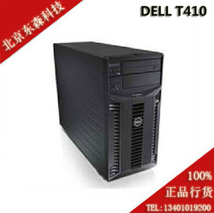 dell/ʽT410E5606/8G/1T*2SATA/R1/DVD/