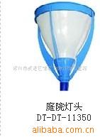 DT-DT-11350