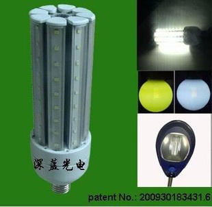 ŷݱ׼201600LEDͥԺ