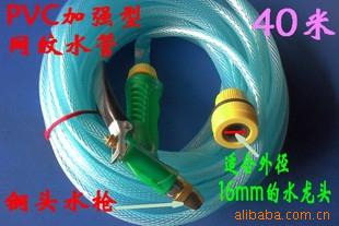 ϴˮѹˮϴ40ˮ