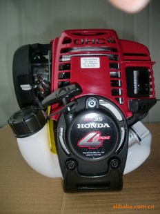 GX35