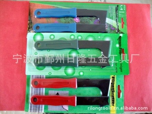 2pc71͸¡߳