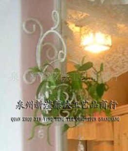԰ڹһװλܻIronFlowerStand