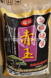ձڳ3-6mmС14ֲˮ