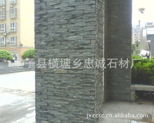 文化石,墙贴石,公园石,页岩石,板岩,瓦板,磨菇石,乱形板,条石