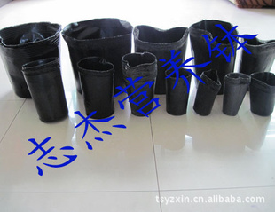 üǮ