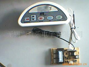 浴缸控制器