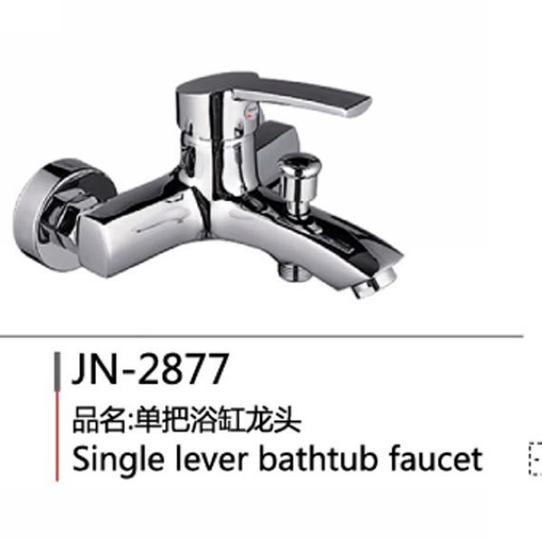 ȫͭţԡ2877ԡˮͷ
