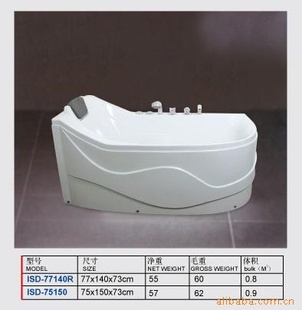 ISD-77140/εǿԡ/Ⱥ