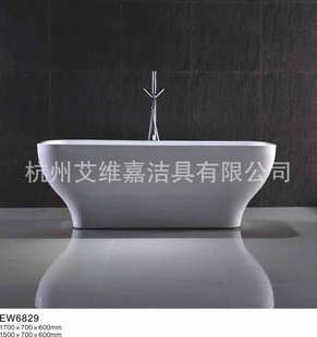 EW6829ǿʽԡ׶ԽӸ